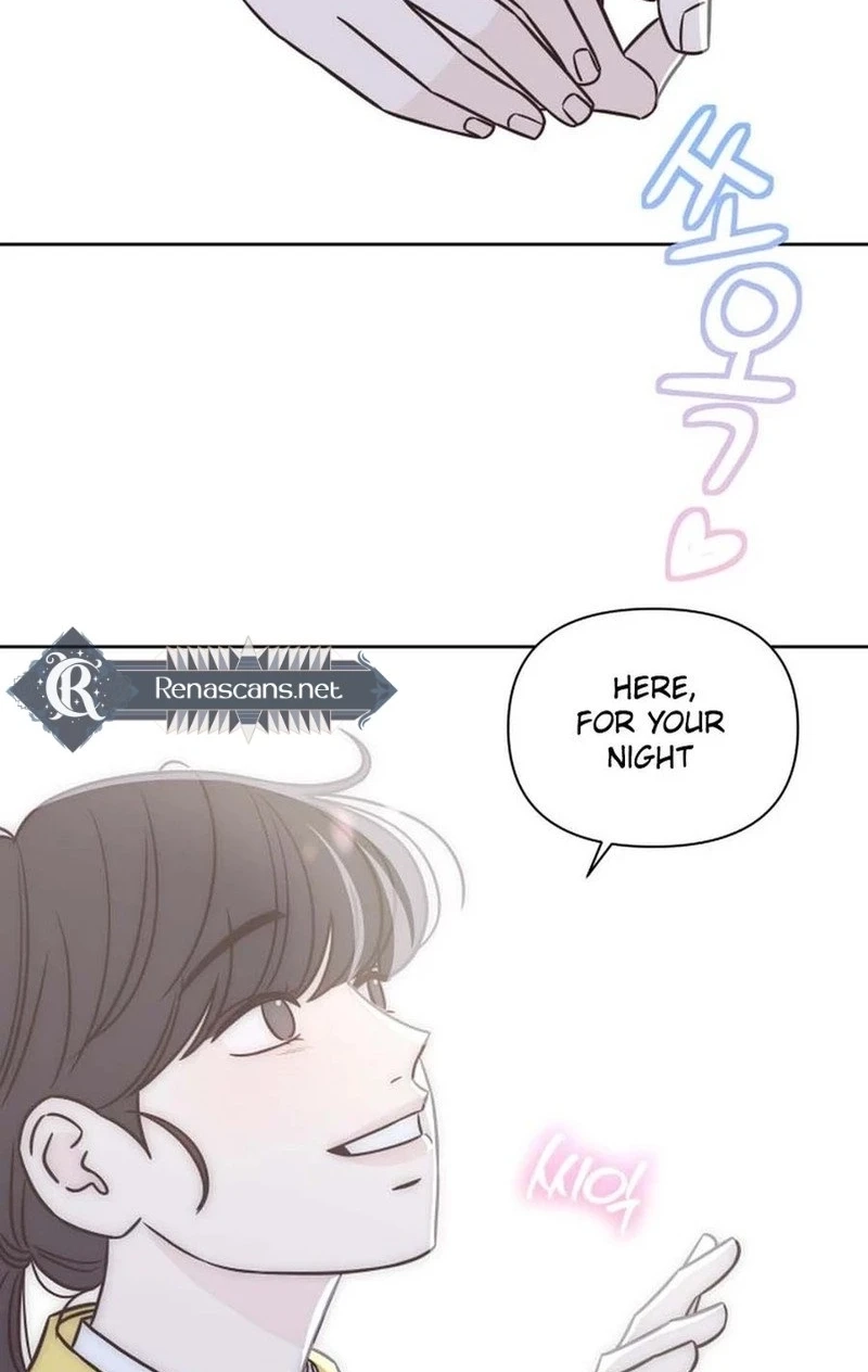 Seventeen Again Chapter 63 page 5 - 