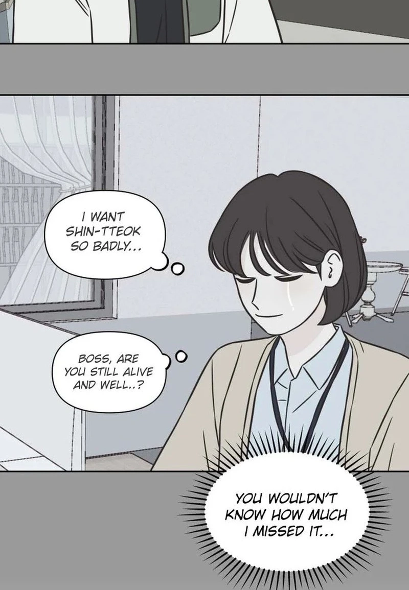Seventeen Again Chapter 63 page 61 - 