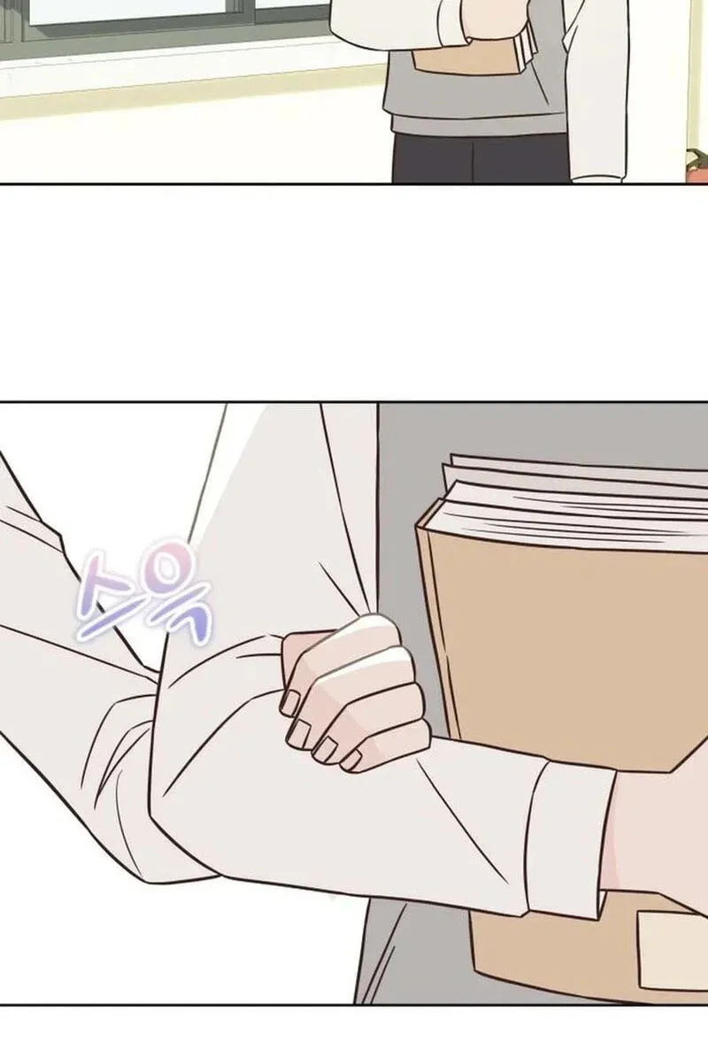Seventeen Again Chapter 64 page 41 - 