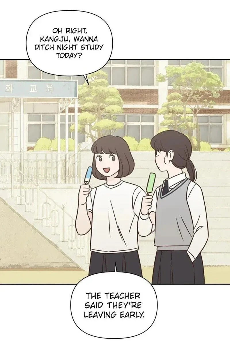 Seventeen Again Chapter 64 page 56 - 