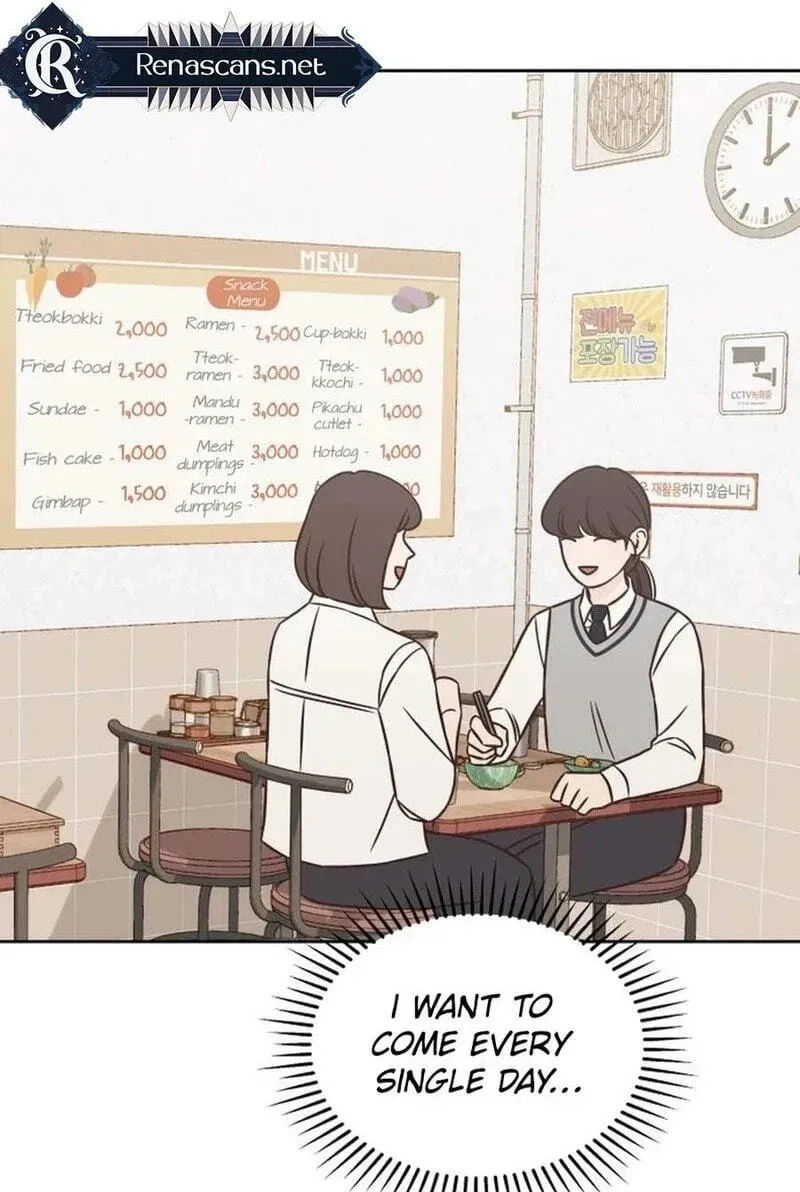 Seventeen Again Chapter 64 page 69 - 