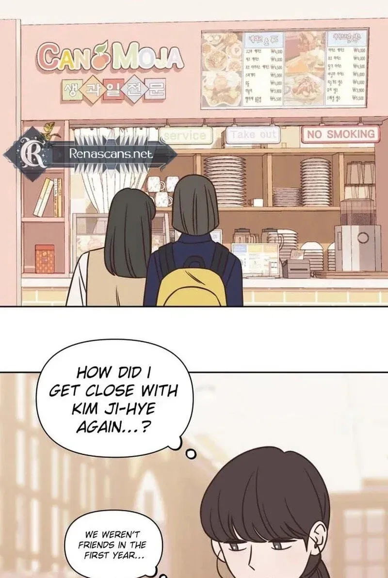 Seventeen Again Chapter 64 page 75 - 