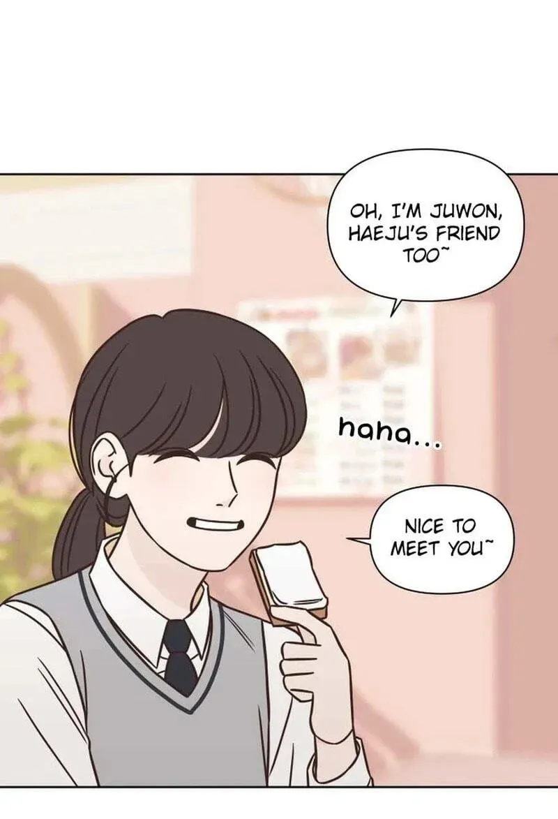 Seventeen Again Chapter 74 page 11 - 