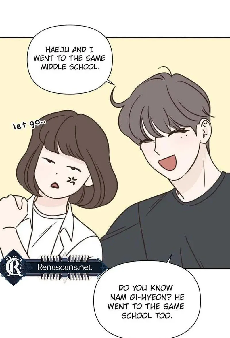 Seventeen Again Chapter 74 page 12 - 