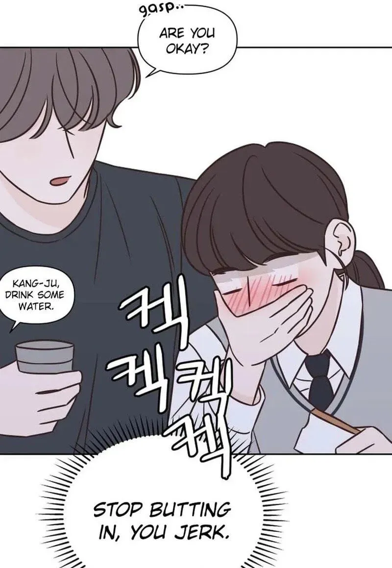 Seventeen Again Chapter 74 page 21 - 