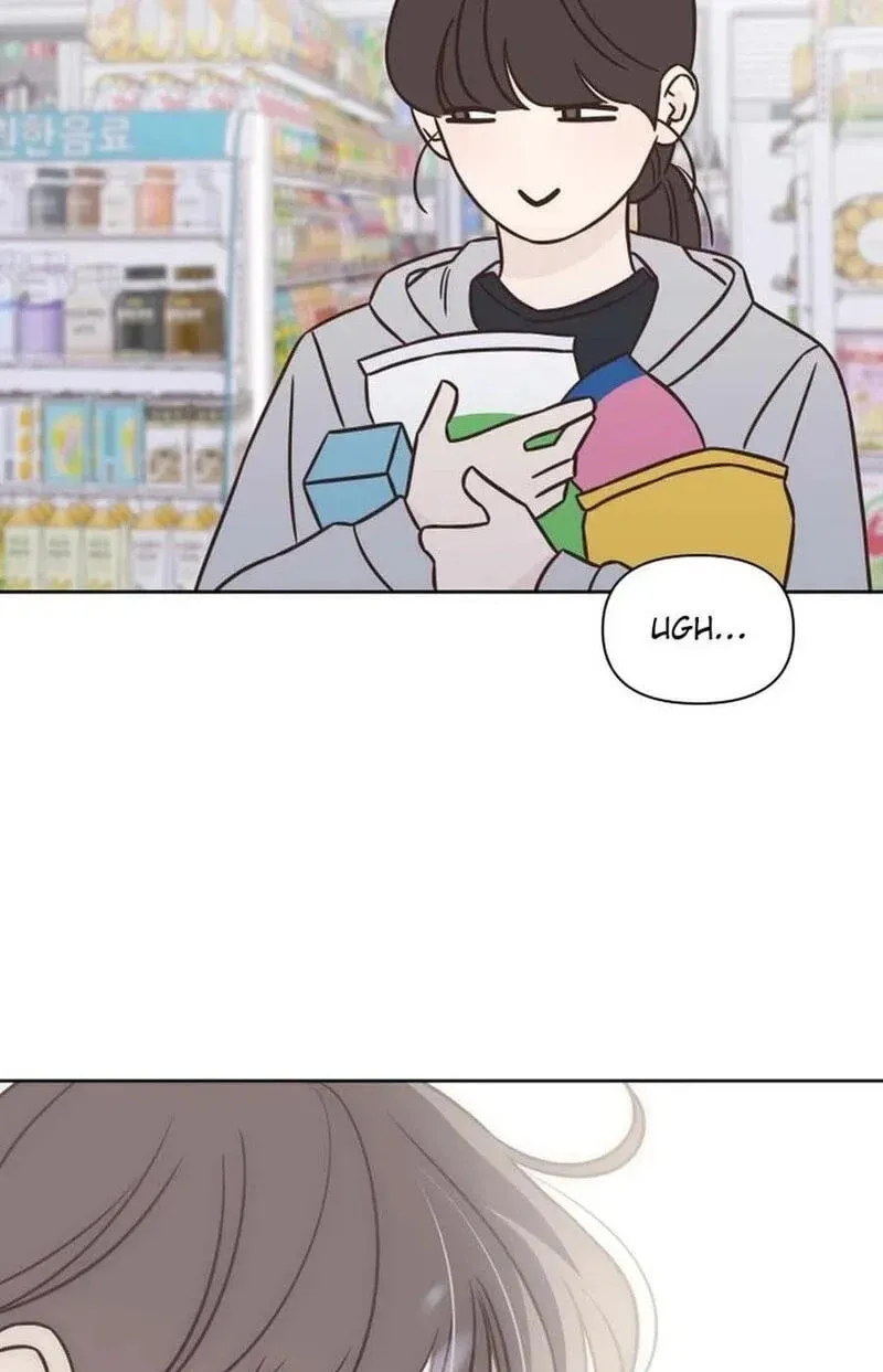 Seventeen Again Chapter 74 page 55 - 