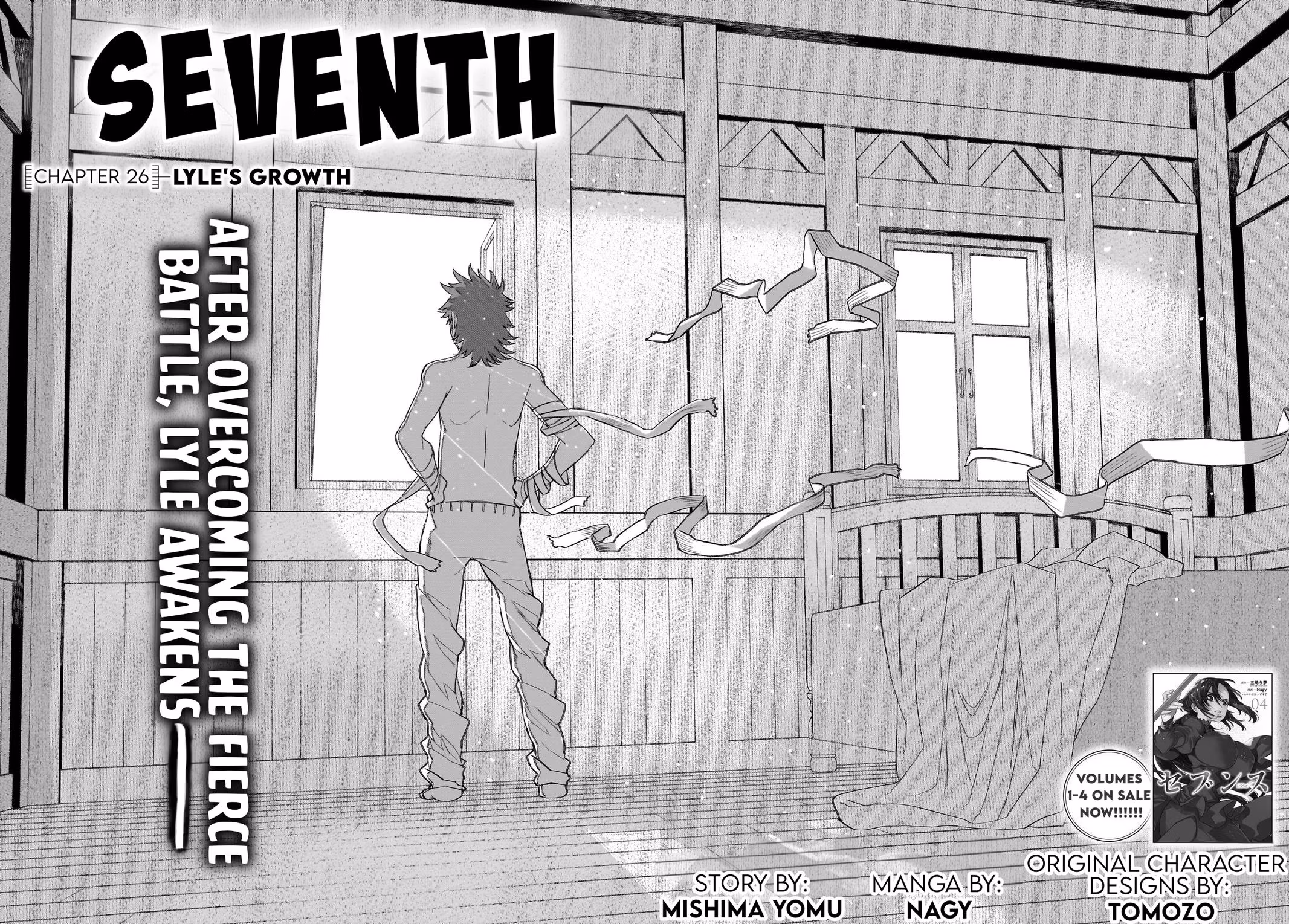 Seventh Chapter 26.1 page 4 - 