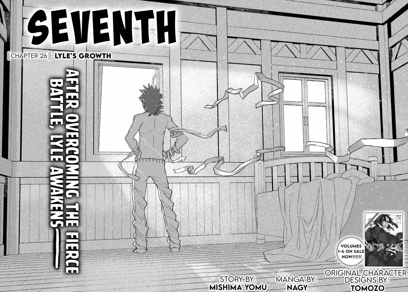 Seventh Chapter 26 page 4 - 