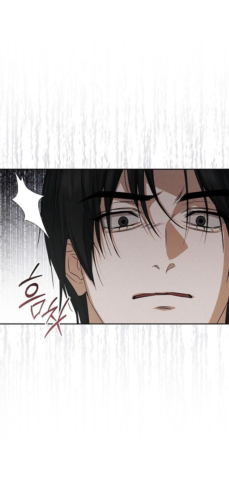 Sewer Rats Chapter 11 page 52 - 