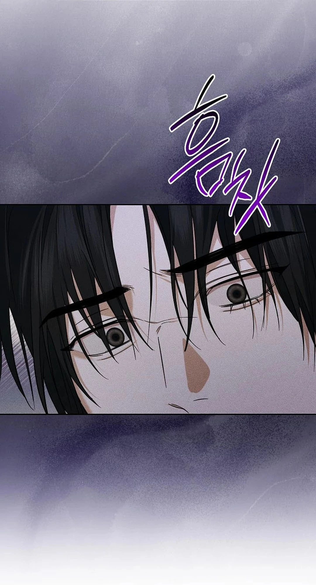 Sewer Rats Chapter 12 page 24 - 