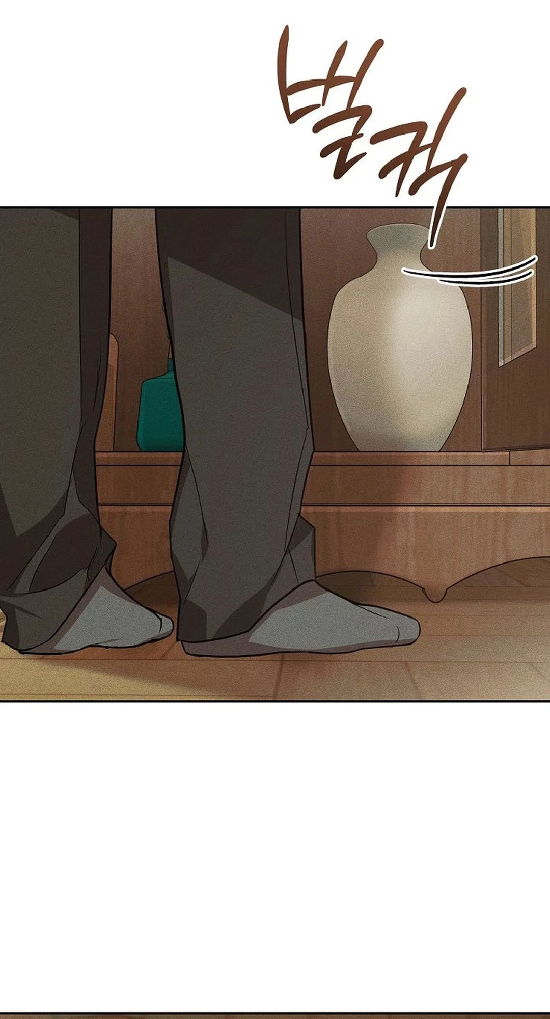 Sewer Rats Chapter 12 page 57 - 