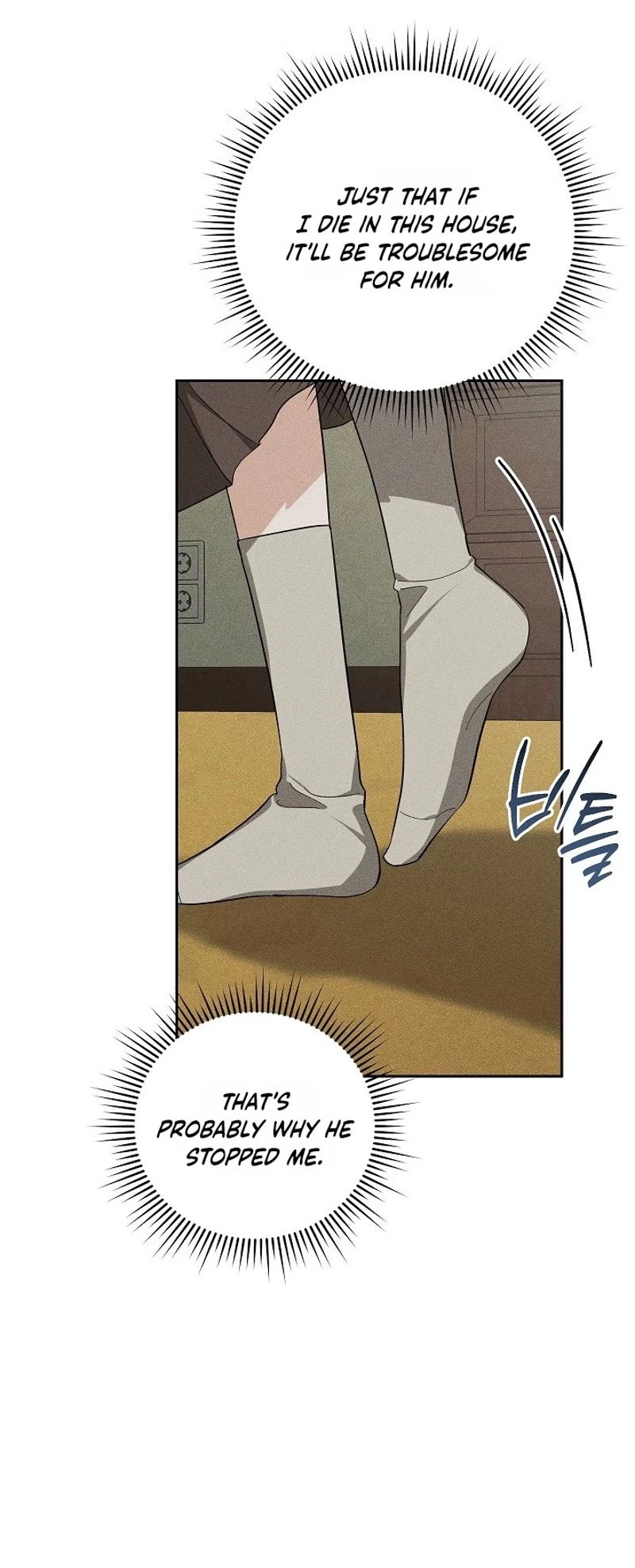 Sewer Rats Chapter 13 page 43 - 