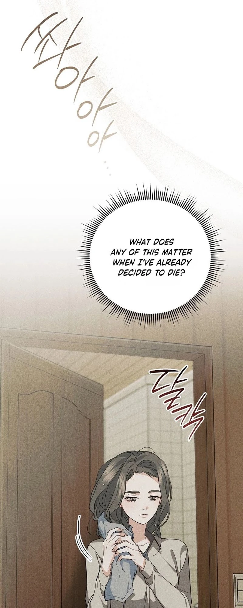 Sewer Rats Chapter 13 page 57 - 