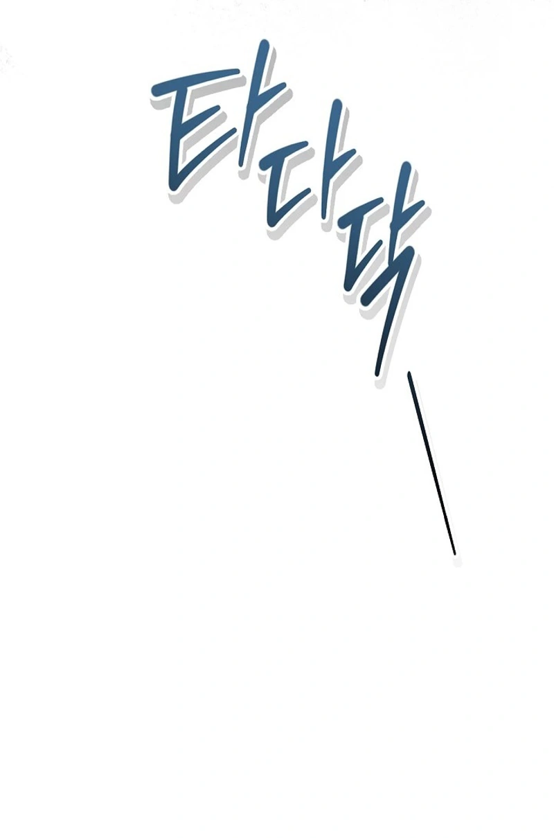 Sewer Rats Chapter 2 page 30 - 
