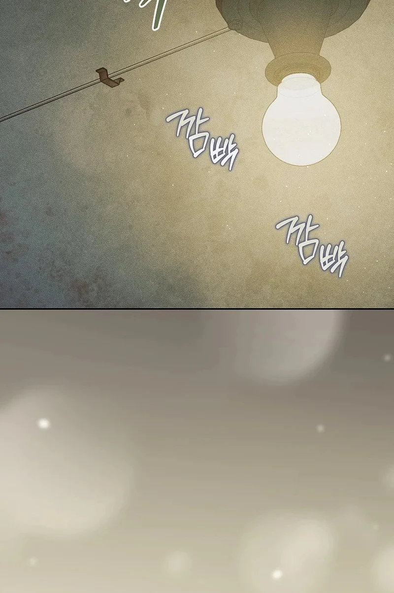 Sewer Rats Chapter 5 page 28 - 