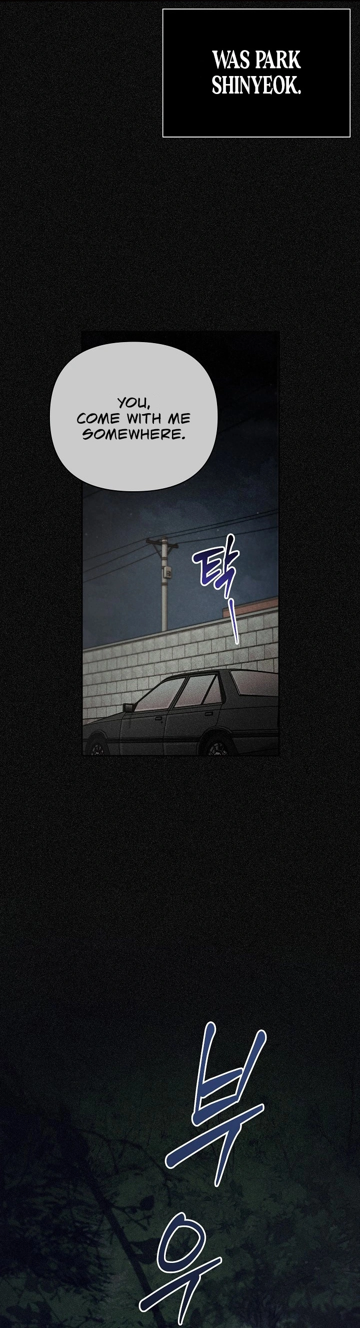 Sewer Rats Chapter 6 page 25 - 