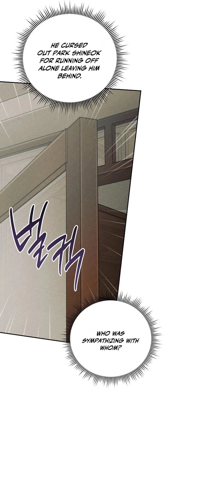 Sewer Rats Chapter 9 page 39 - 