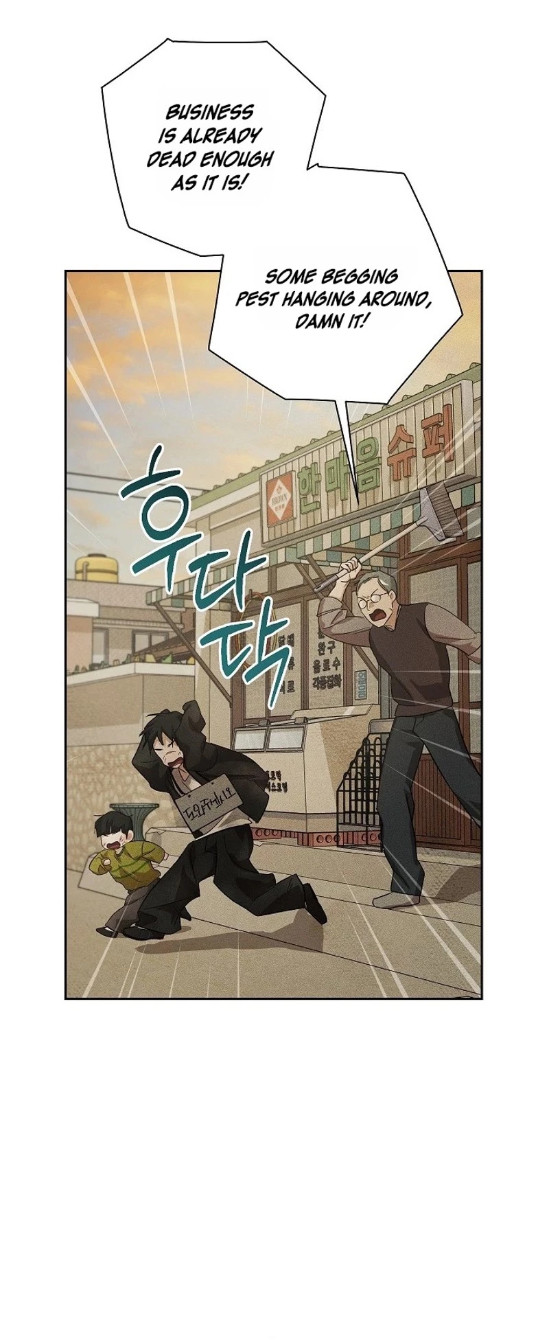 Sewer Rats Chapter 9 page 46 - 