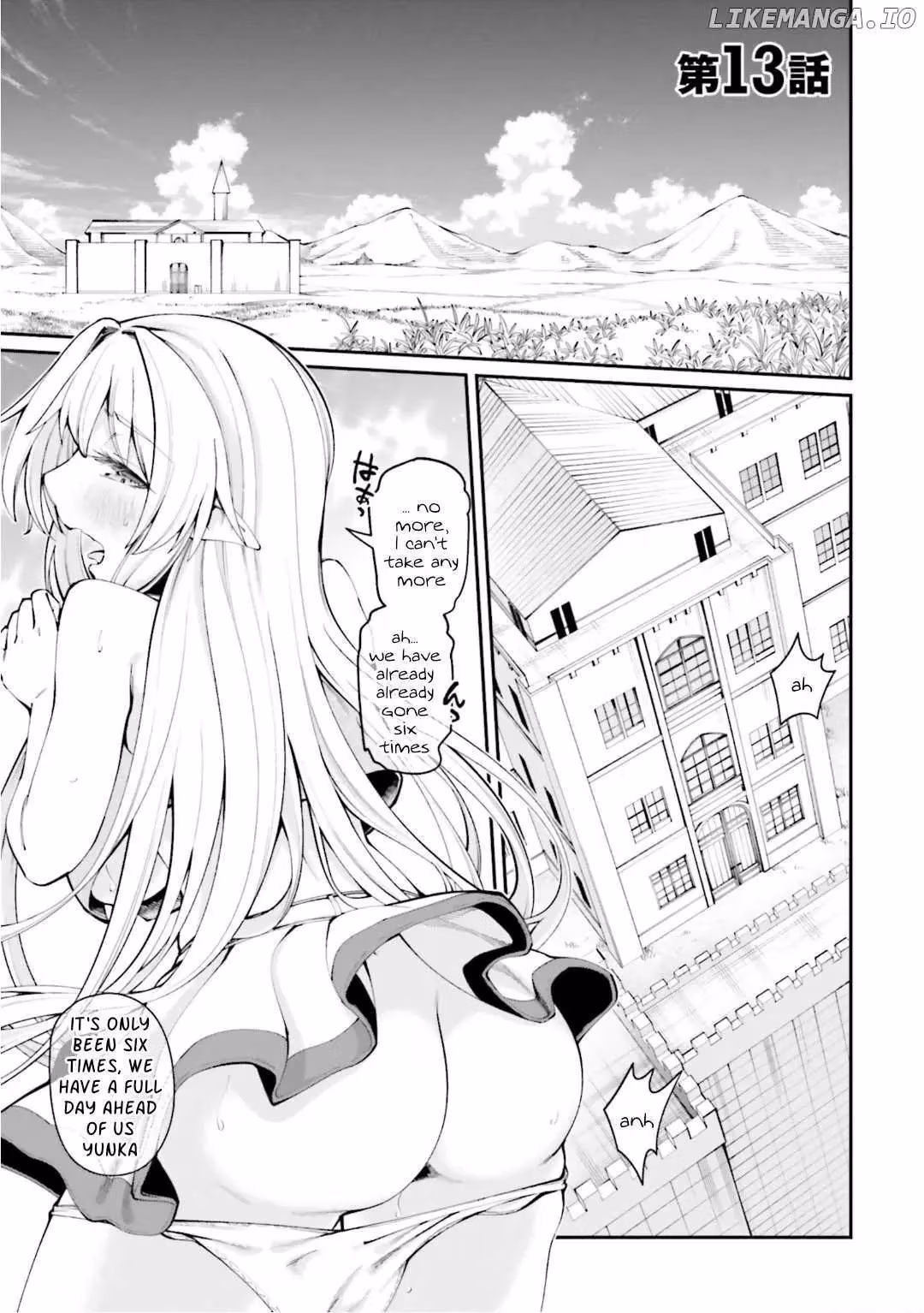 Sex Fantasy Chapter 13 page 1 - 