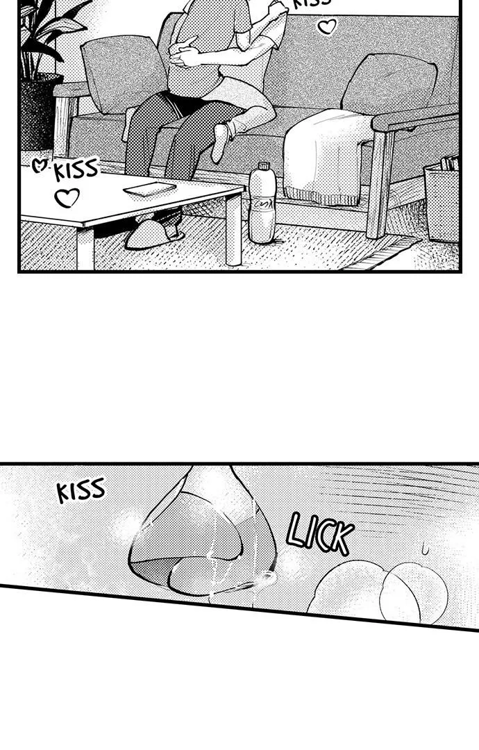 Sex Is My Only True Talent Chapter 1 page 14 - 