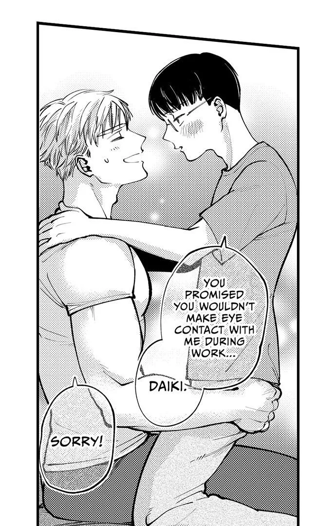 Sex Is My Only True Talent Chapter 1 page 15 - 