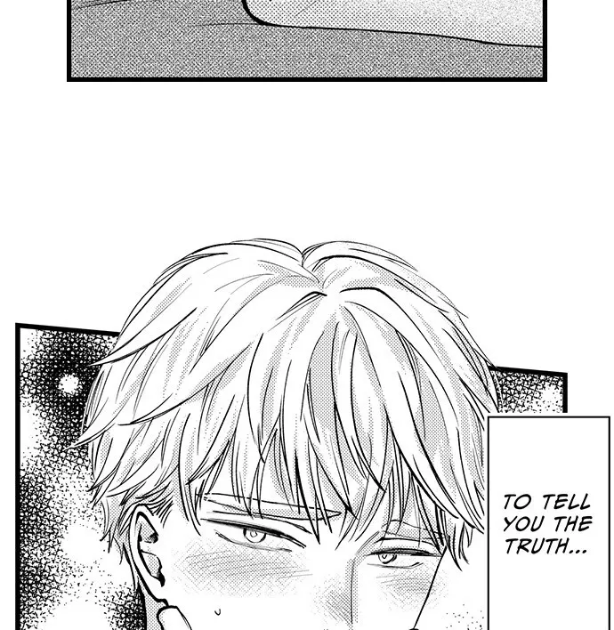 Sex Is My Only True Talent Chapter 1 page 16 - 