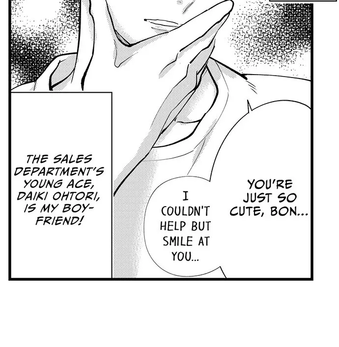 Sex Is My Only True Talent Chapter 1 page 17 - 