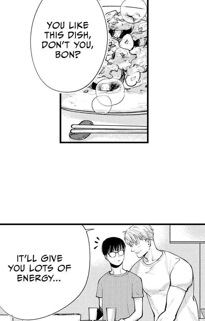 Sex Is My Only True Talent Chapter 1 page 23 - 