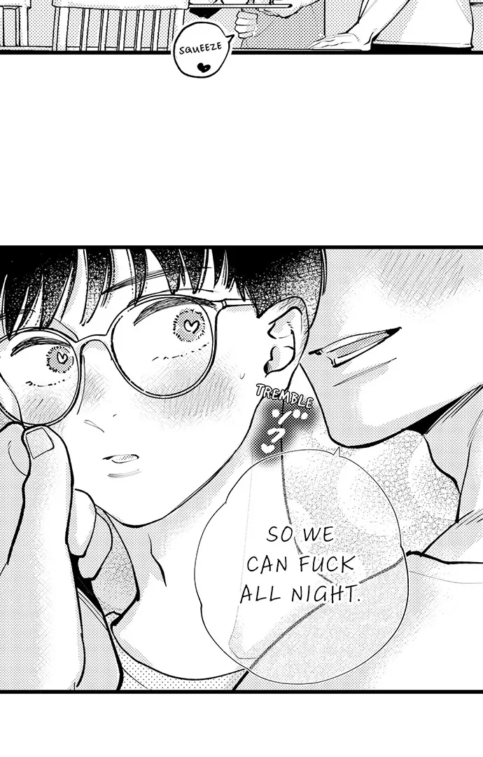 Sex Is My Only True Talent Chapter 1 page 24 - 