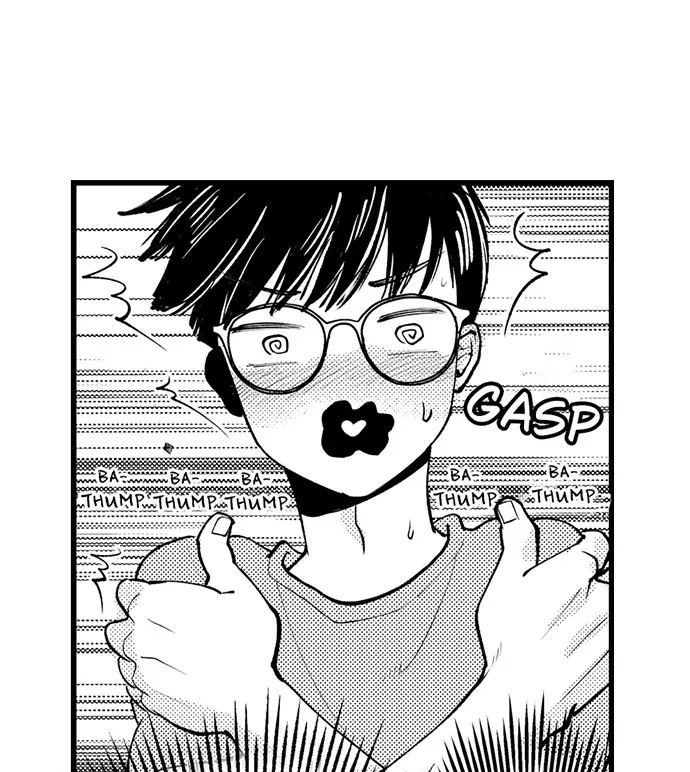 Sex Is My Only True Talent Chapter 1 page 25 - 