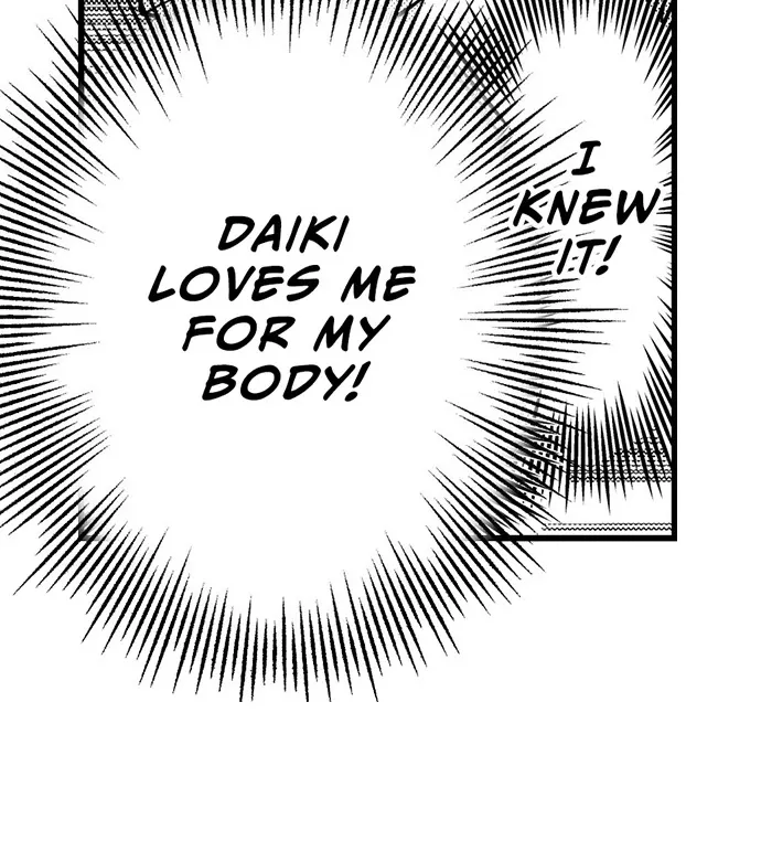 Sex Is My Only True Talent Chapter 1 page 26 - 