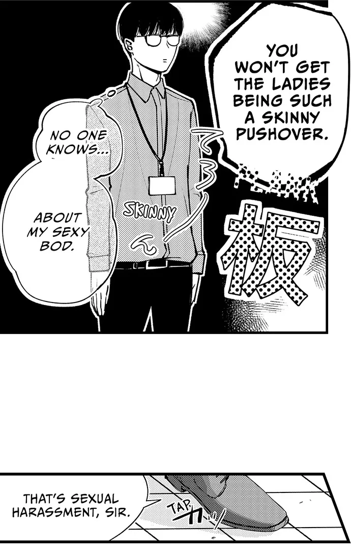 Sex Is My Only True Talent Chapter 1 page 4 - 