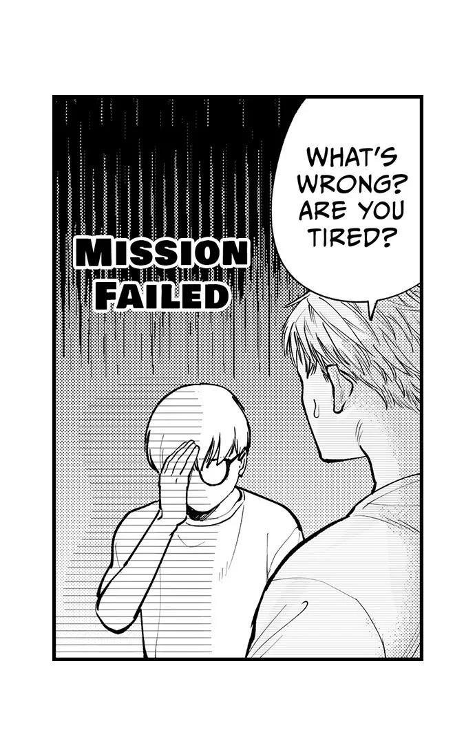 Sex Is My Only True Talent Chapter 2 page 16 - 