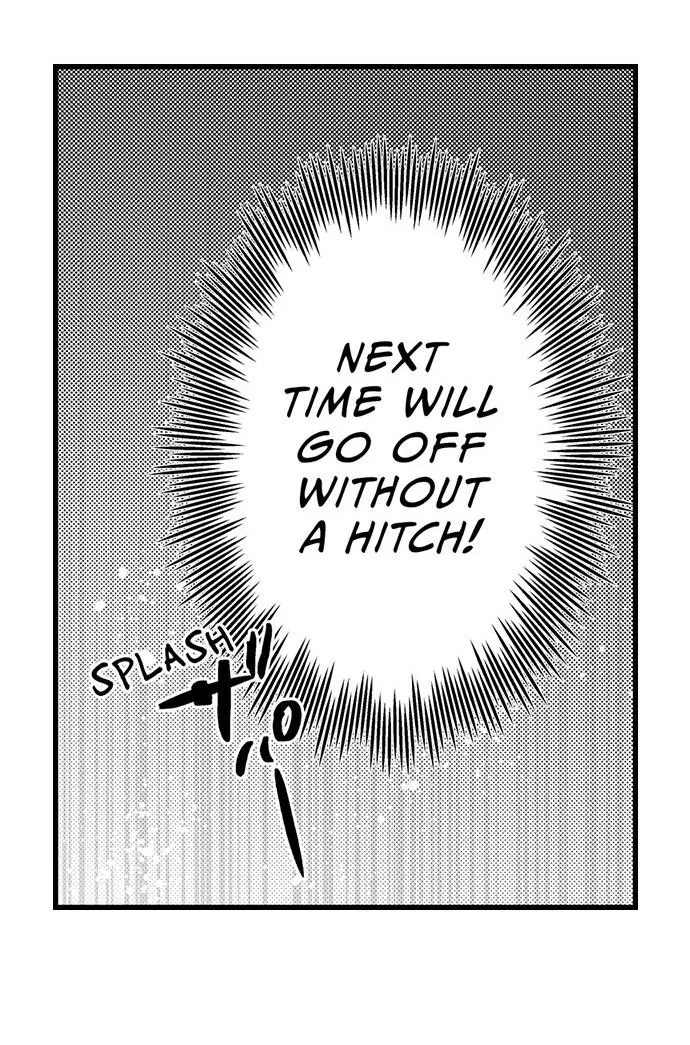 Sex Is My Only True Talent Chapter 2 page 18 - 