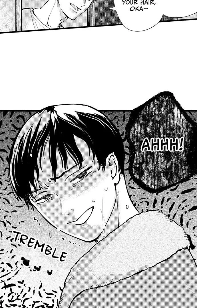Sex Is My Only True Talent Chapter 2 page 21 - 