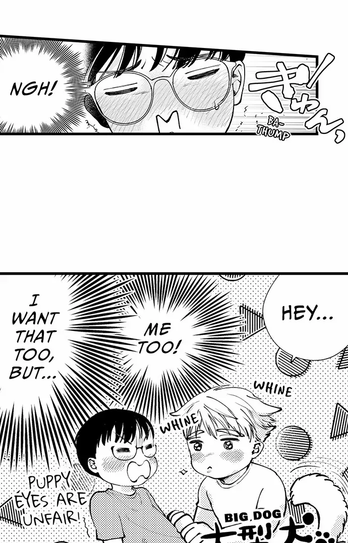 Sex Is My Only True Talent Chapter 2 page 30 - 
