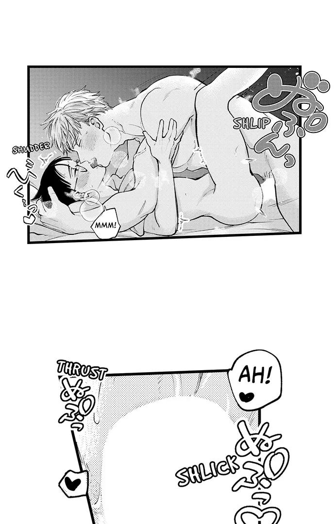 Sex Is My Only True Talent Chapter 3 page 24 - 