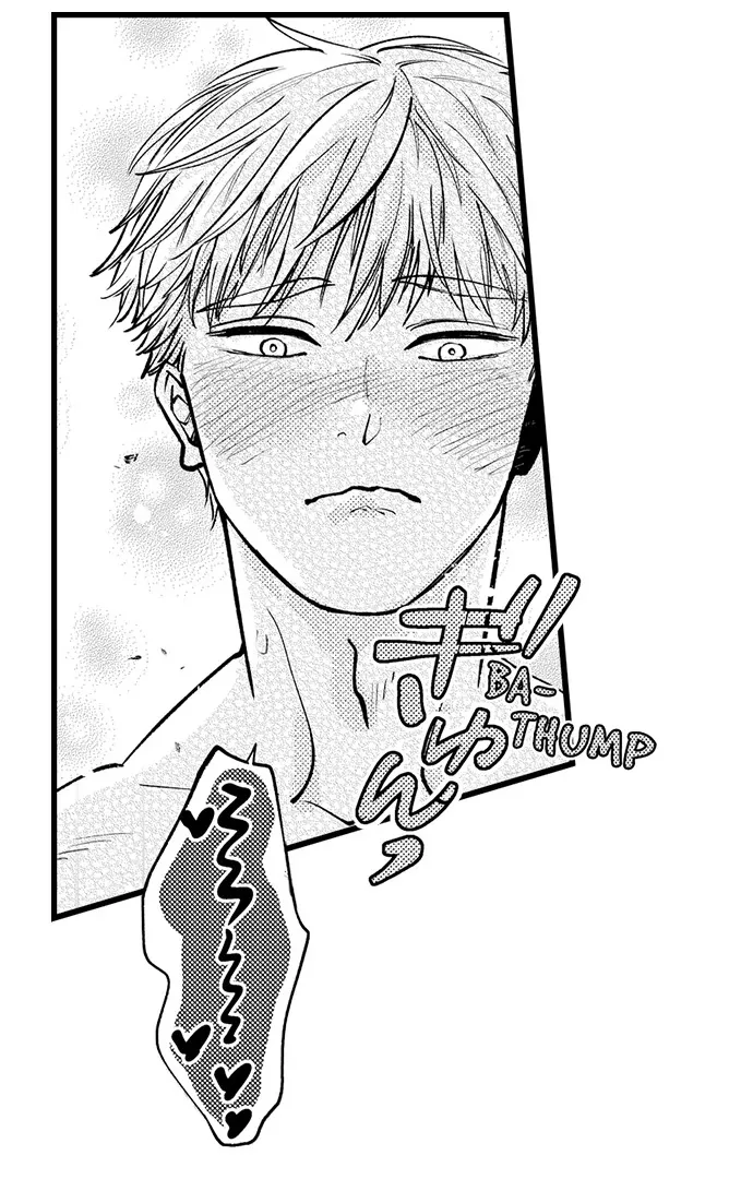 Sex Is My Only True Talent Chapter 3 page 29 - 