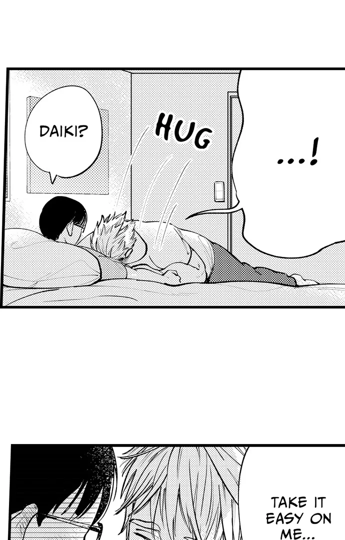 Sex Is My Only True Talent Chapter 3 page 6 - 