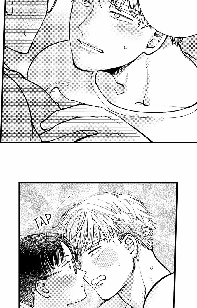 Sex Is My Only True Talent Chapter 3 page 7 - 