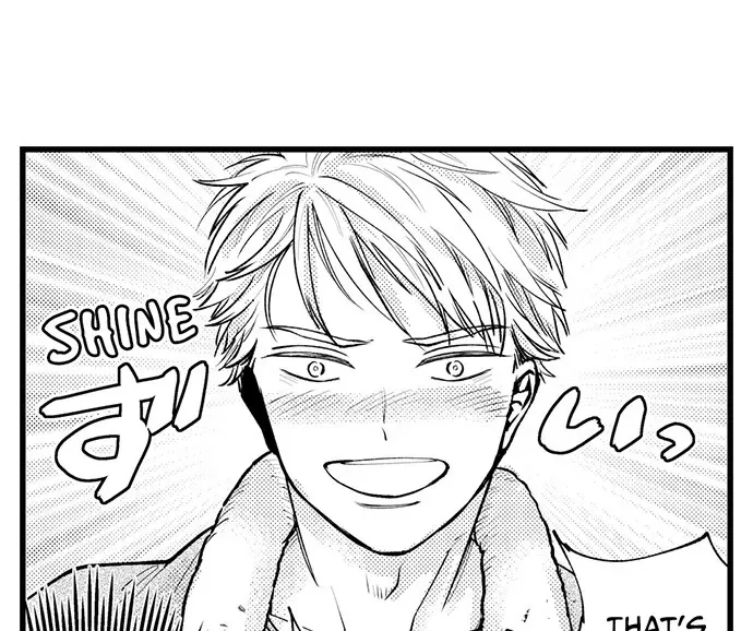 Sex Is My Only True Talent Chapter 4 page 15 - 