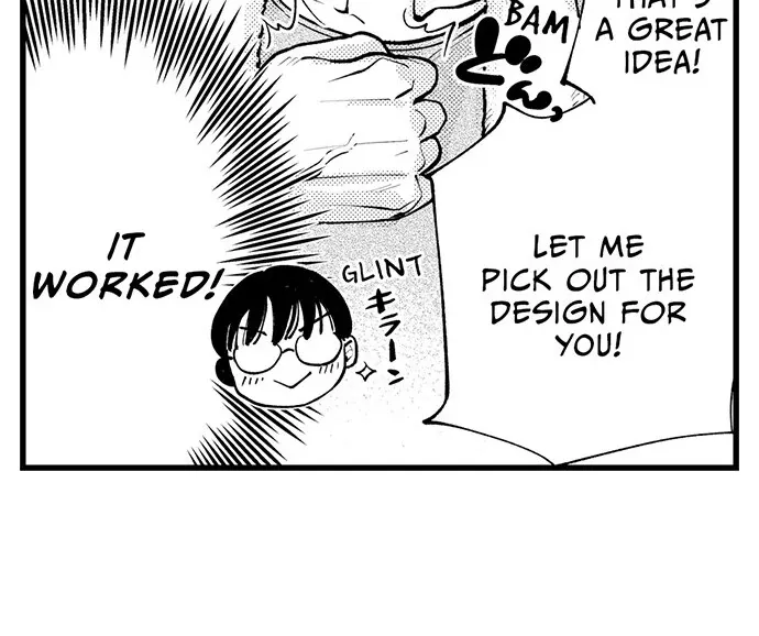 Sex Is My Only True Talent Chapter 4 page 16 - 