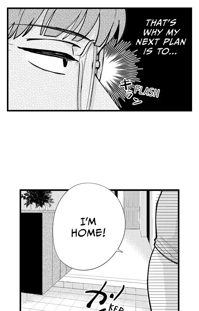 Sex Is My Only True Talent Chapter 4 page 3 - 