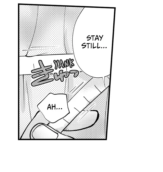 Sex Is My Only True Talent Chapter 4 page 21 - 