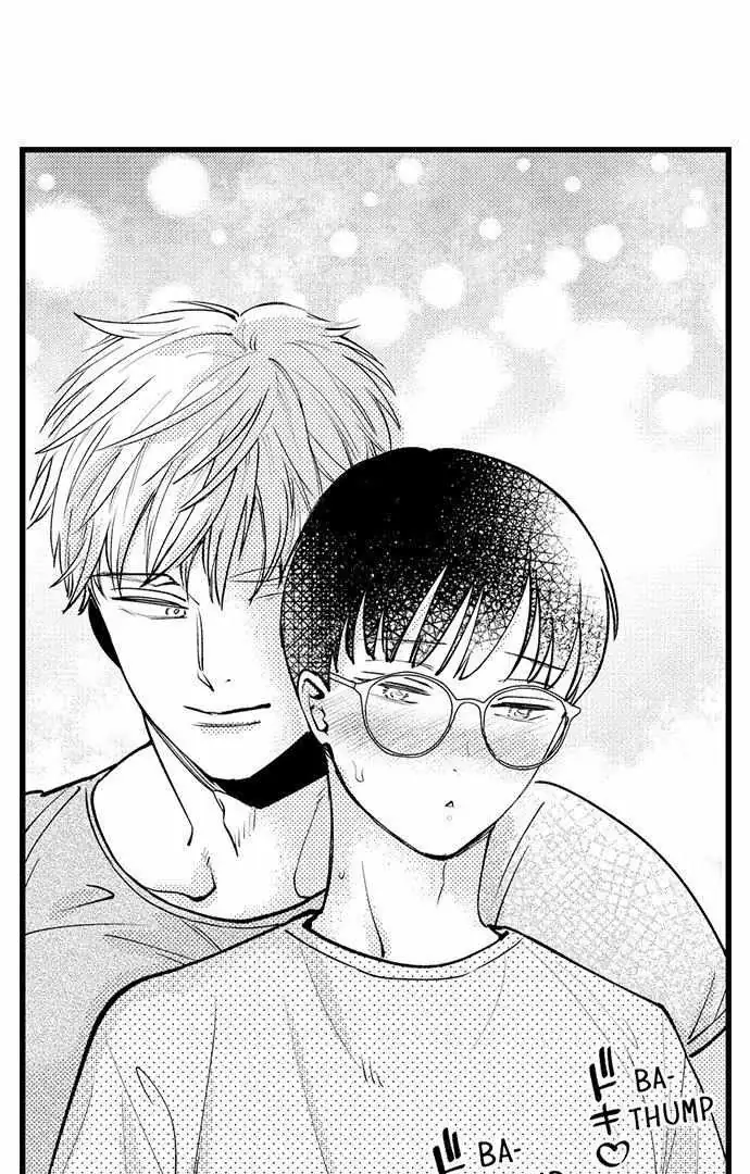 Sex Is My Only True Talent Chapter 4 page 22 - 
