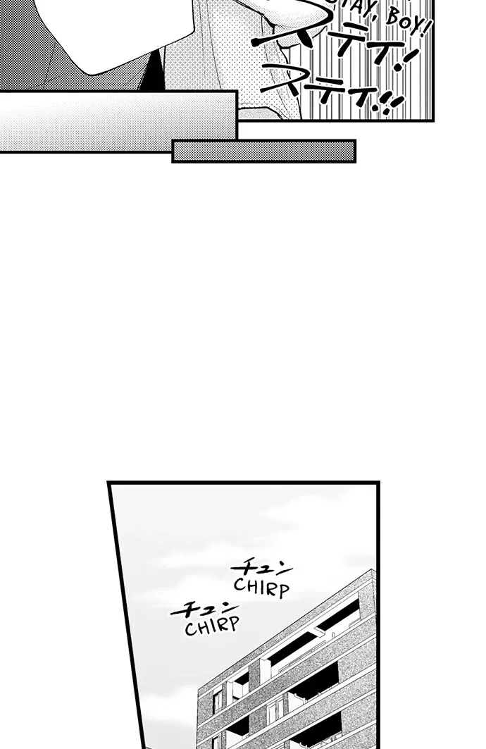 Sex Is My Only True Talent Chapter 4 page 30 - 