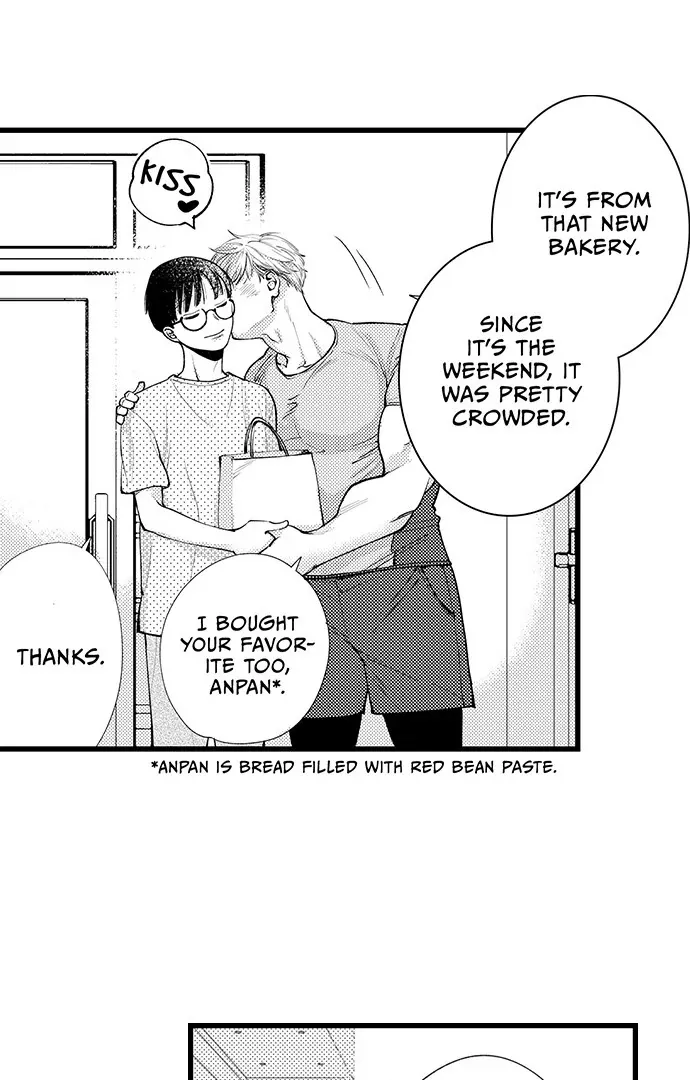Sex Is My Only True Talent Chapter 4 page 6 - 