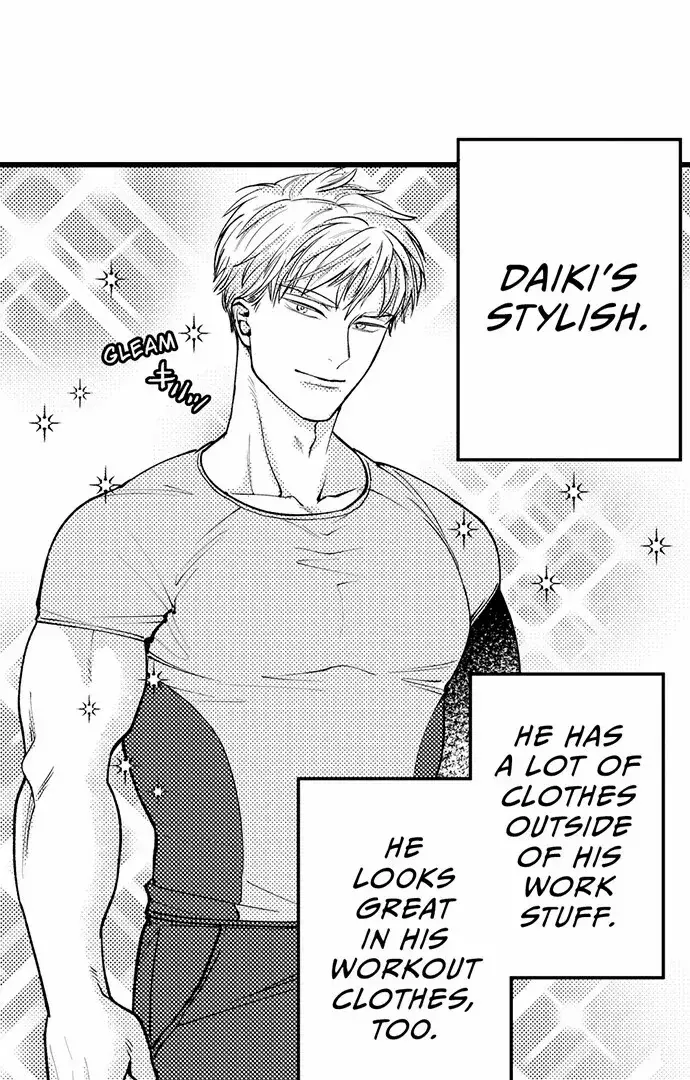 Sex Is My Only True Talent Chapter 4 page 8 - 