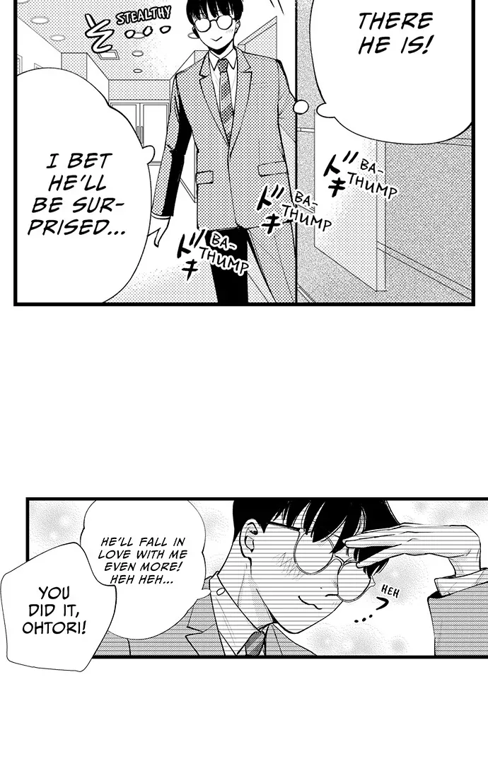 Sex Is My Only True Talent Chapter 5 page 11 - 