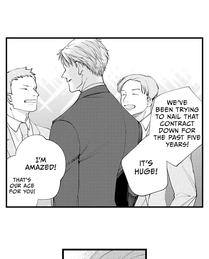 Sex Is My Only True Talent Chapter 5 page 12 - 
